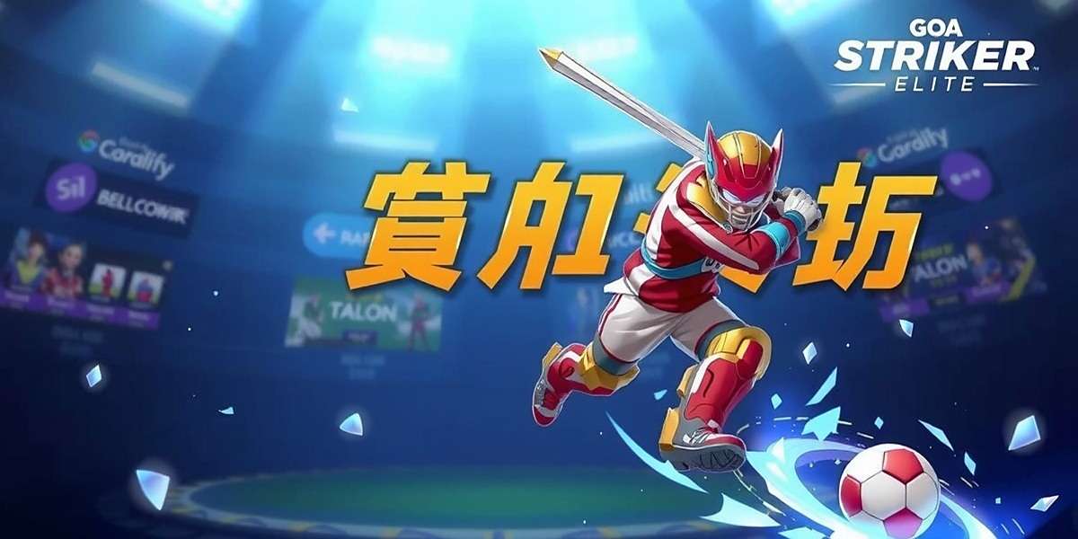 Goa Striker Elite Regional Tactics Guide Goa Striker Elite战术示意图,展示印度不同地区球队的战术风格